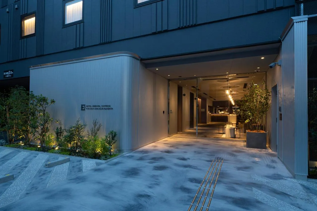 Hotel Oriental Express Fukuoka Nakasu Kawabata 3*, 후쿠오카 일본