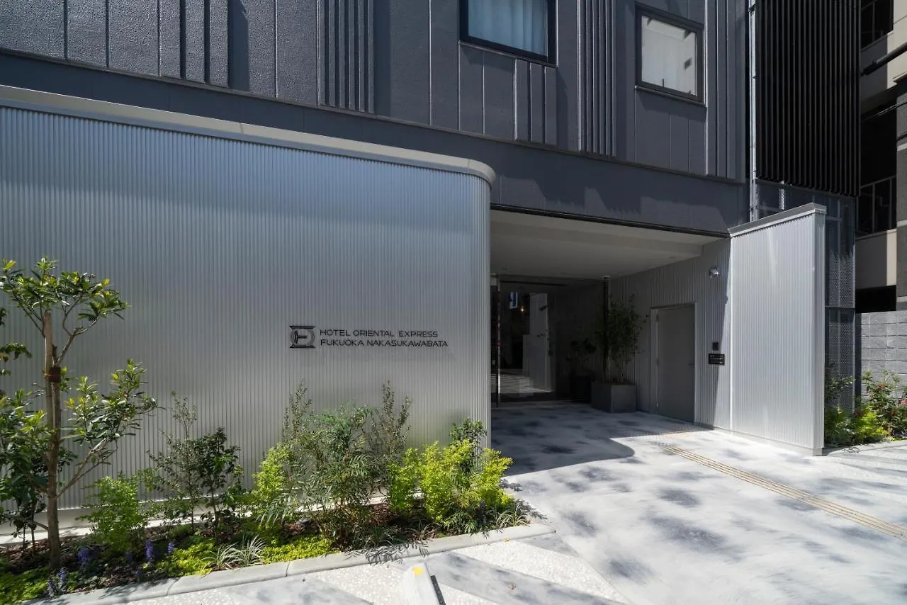 Hotel Oriental Express Fukuoka Nakasu Kawabata 후쿠오카